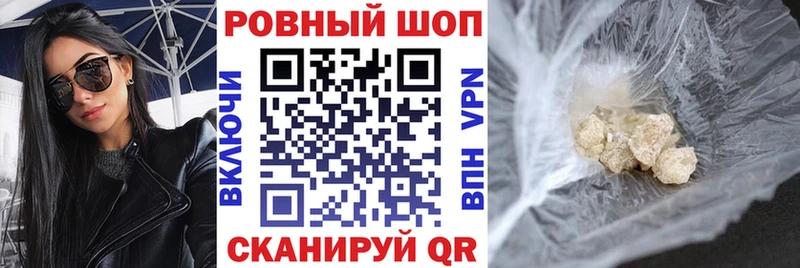 Какие есть наркотики Чудово A PVP  Кокаин  АМФ  Гашиш  Мефедрон 