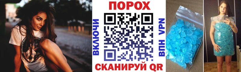 Amphetamine Розовый  нарко площадка клад  Чудово  магазин продажи  