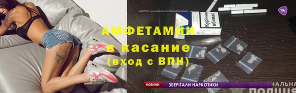 гидропоника Бугульма