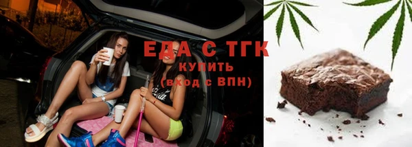 хмурый Богданович