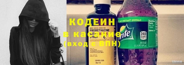 хмурый Богданович