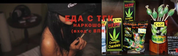 хмурый Богданович