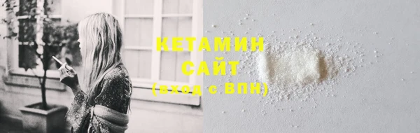 скорость mdpv Аркадак