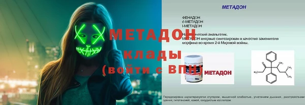 дживик Богородск