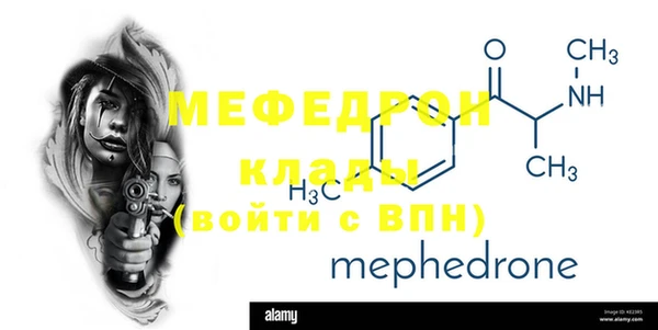 хмурый Богданович