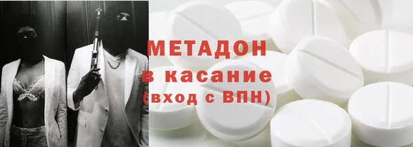 хмурый Богданович