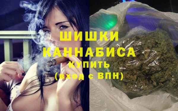 apvp Армянск