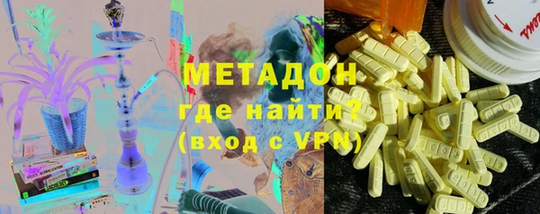 дживик Богородск