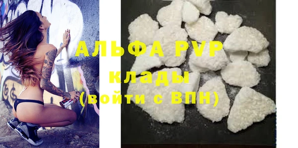 хмурый Богданович