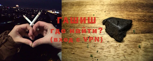 гидропоника Бугульма
