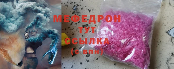 хмурый Богданович