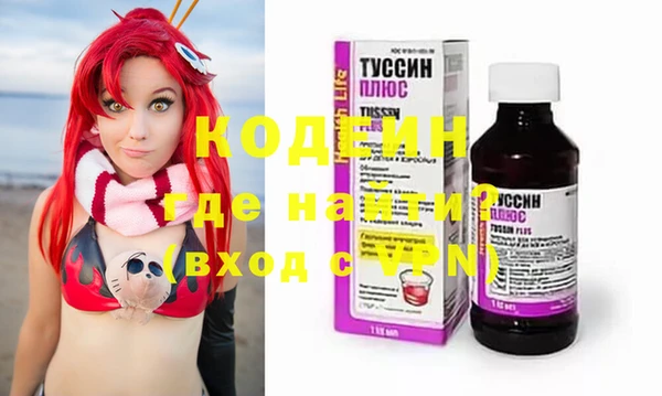 хмурый Богданович