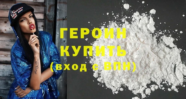 прущие крисы Бородино