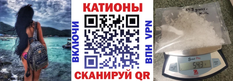 где купить наркоту  Чудово  Меф мяу мяу 