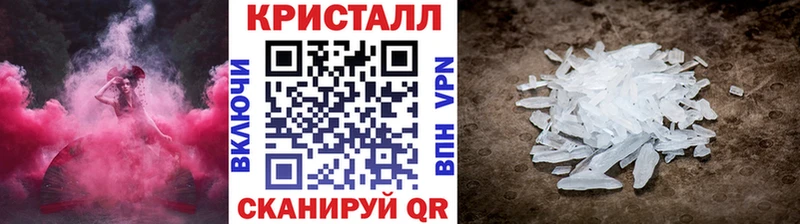 Первитин винт  Чудово 