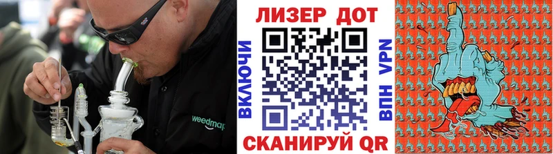 Марки N-bome 1500мкг blacksprut сайт Чудово
